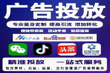 实战解析：百度SEM案例教你如何抓住用户心理